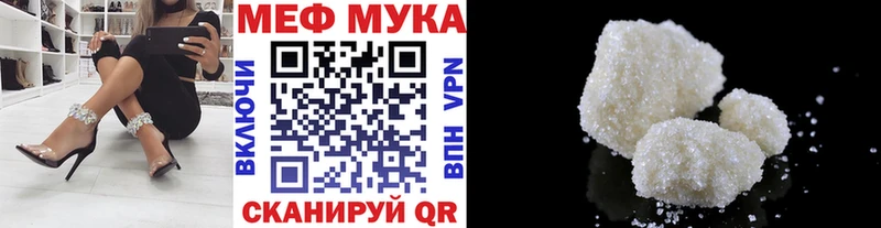 Метадон Тырныауз