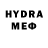 МЕТАДОН VHQ MakSem Ball
