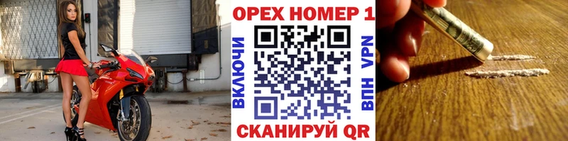 Кокаин Перу  хочу   Тырныауз 