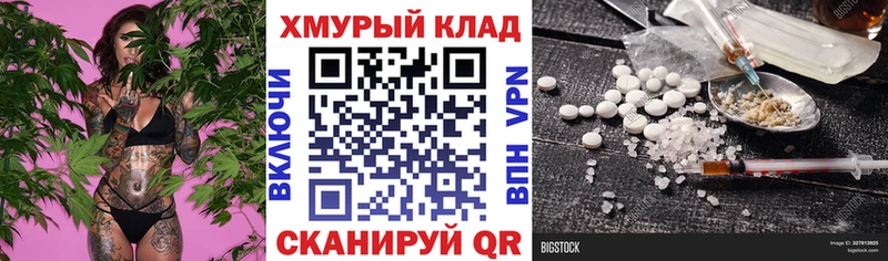 что такое наркотик  Тырныауз  сайты даркнета клад  ГЕРОИН афганец 