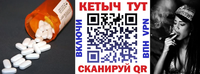 купить наркоту  Тырныауз  это официальный сайт  Кетамин ketamine 