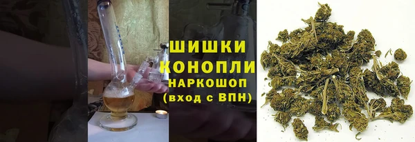 скорость mdpv Нягань