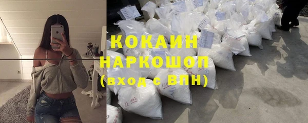 скорость mdpv Нягань