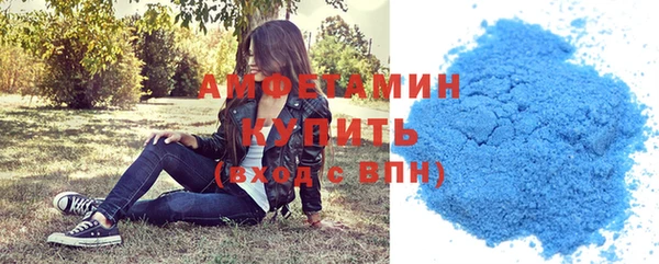 скорость mdpv Нягань