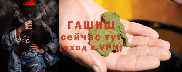 героин Няндома