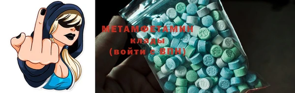 COCAINE Нязепетровск