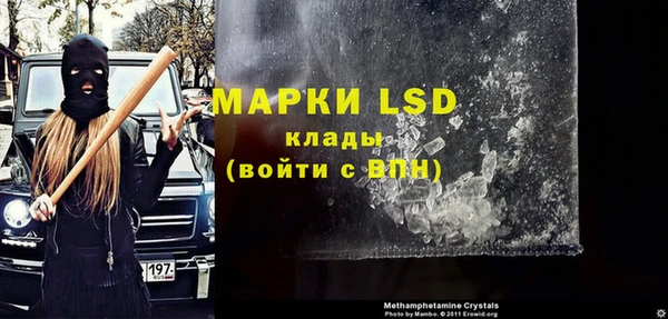 героин Няндома