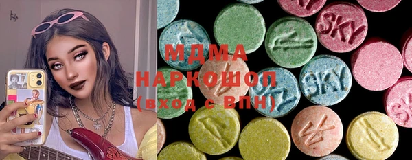 скорость mdpv Нягань