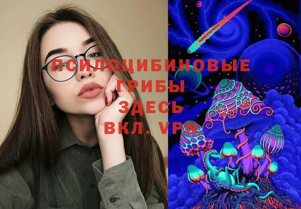 марки lsd Валдай