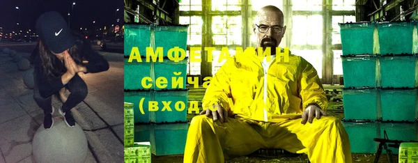 героин Няндома