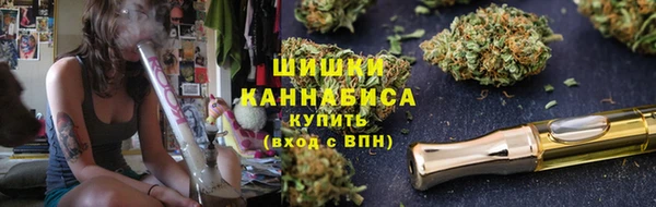 героин Няндома