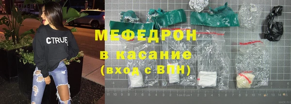 героин Няндома