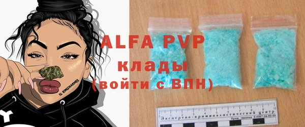героин Няндома
