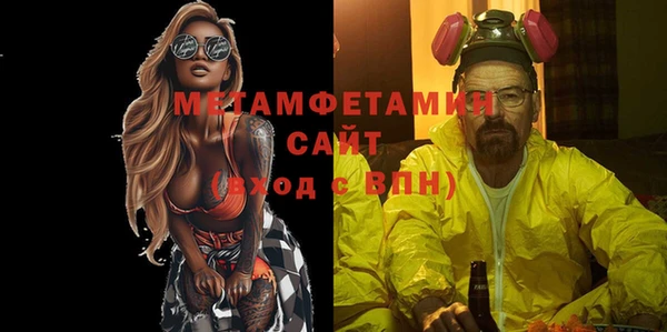 героин Няндома